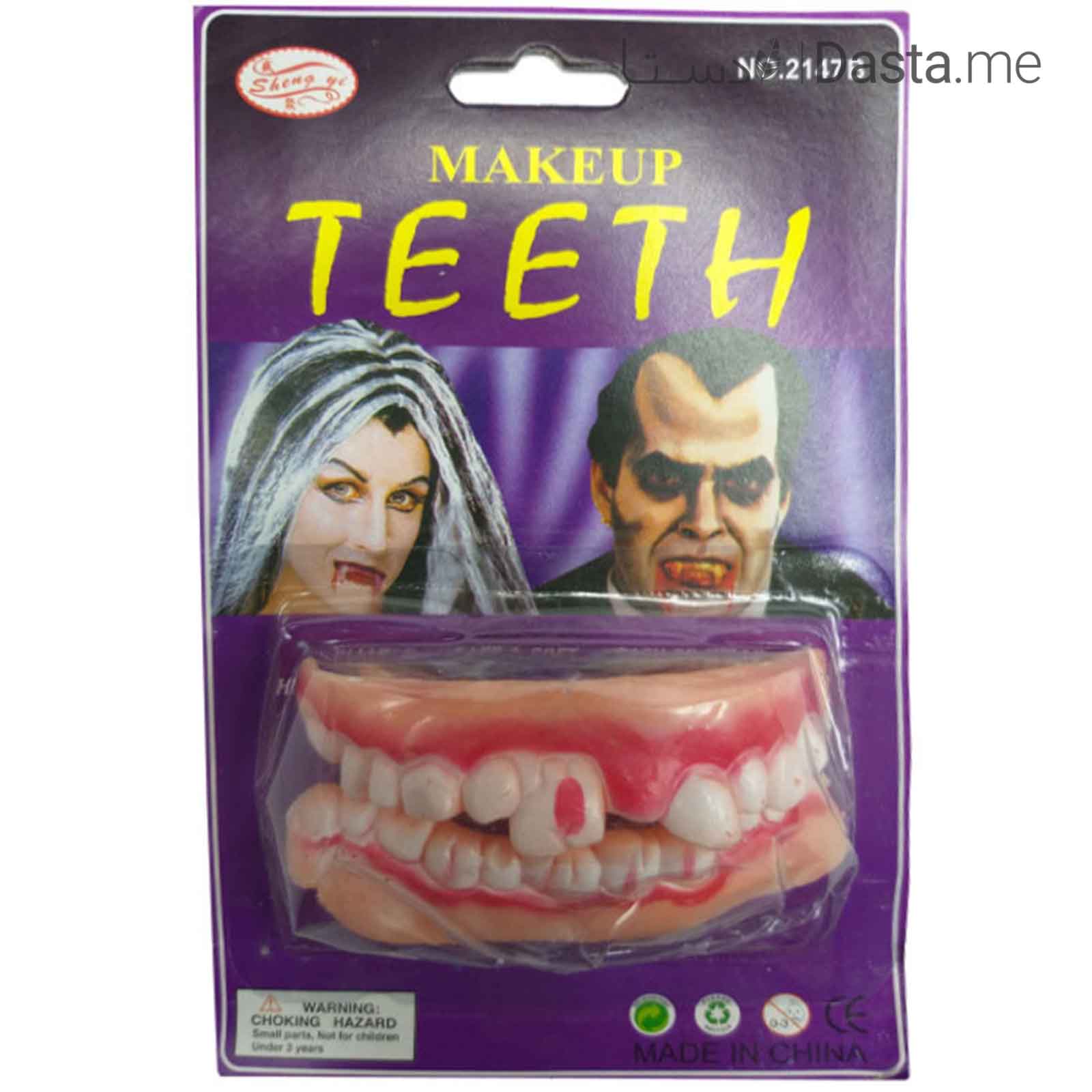 دندان هالووین